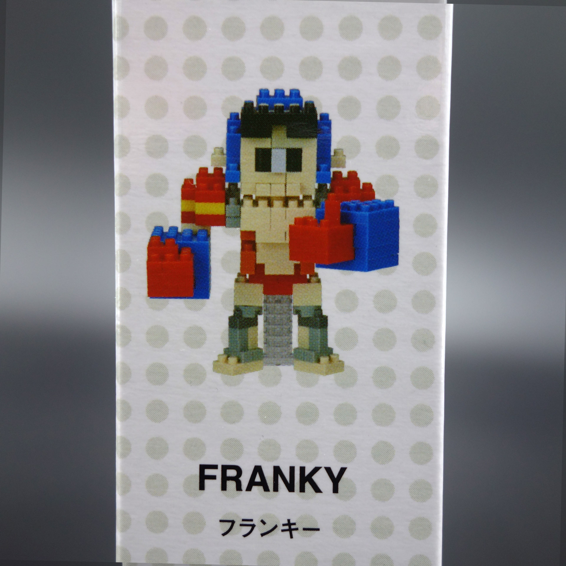 nanoblock One Piece Franky