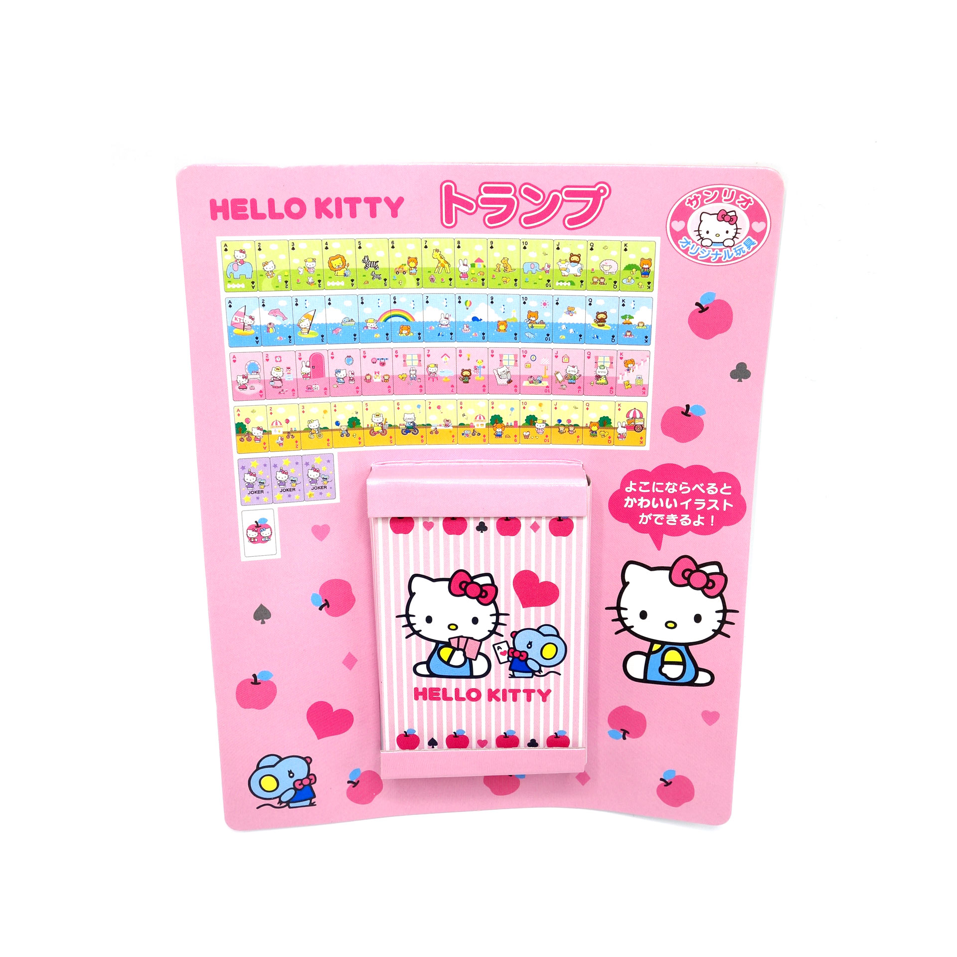Hello Kitty Karten Spiel Für Kinder